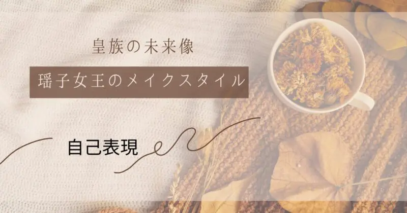 異母兄弟とは？異父兄弟との違いや相続で知るべき法的事実を徹底解説