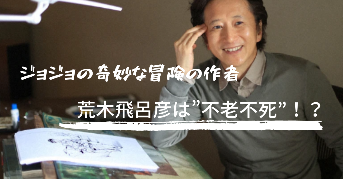 宮沢氷魚の父親・宮沢和史について徹底調査してみた | かっこいい有名人研究所