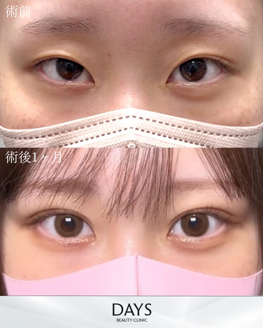 なぜ目の細い人に沼るのか？冷たそうに見えてモテる理由と人相学の真実