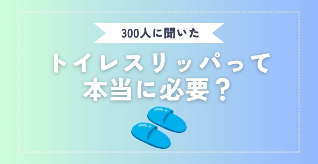 五十嵐淳子の死因なぜ浮上？死亡説の真相と中村雅俊との現在を徹底追跡