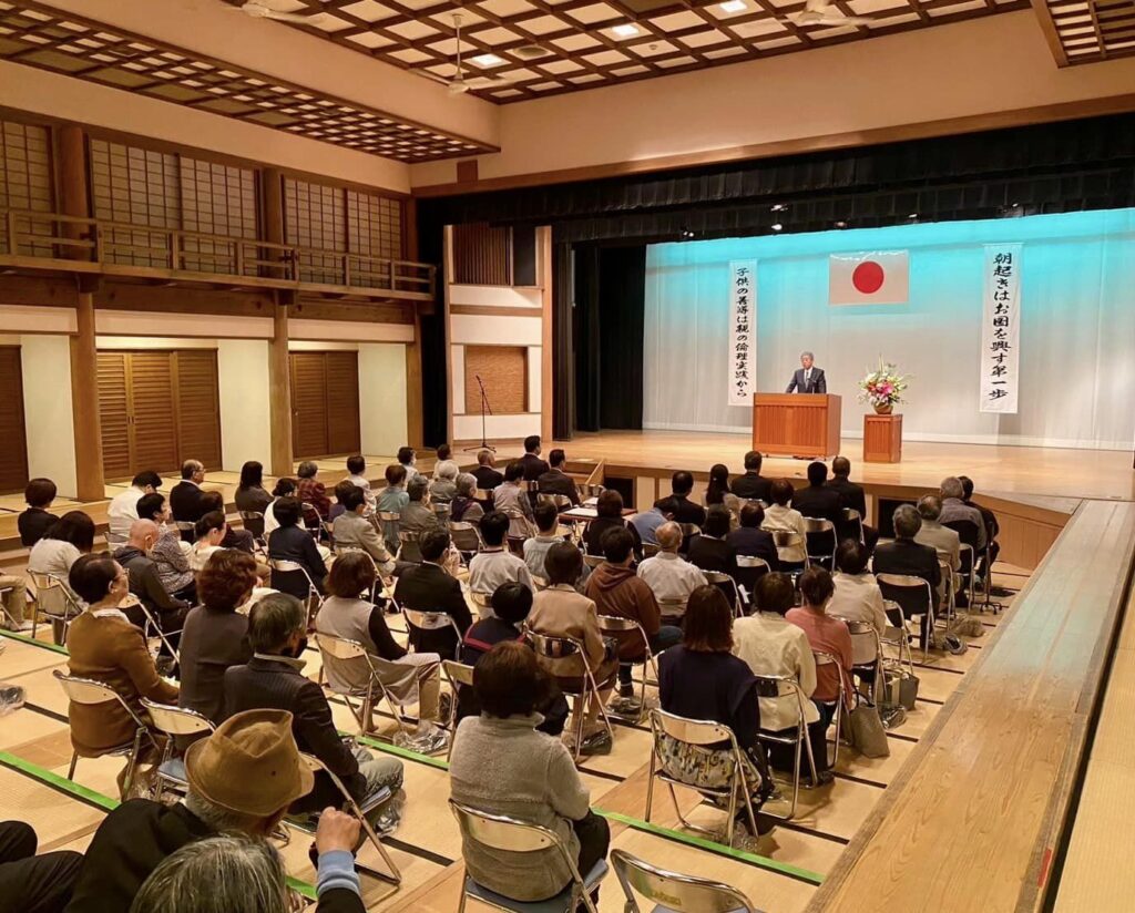 実践倫理宏正会の真相に迫る！宗教との違いや朝起きの評判を徹底調査