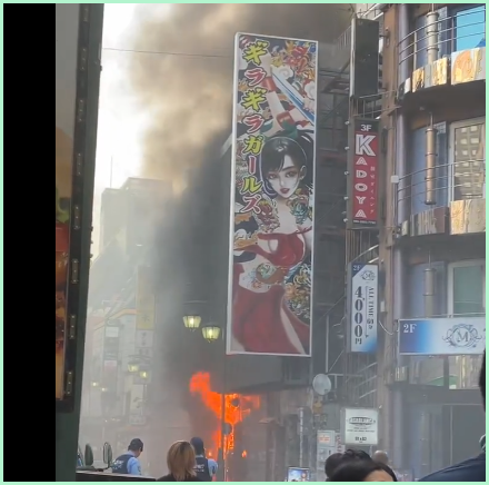 【動画まとめ】 歌舞 伎町 火事 ギラギラ ガールズ 気になる噂と真相 #744