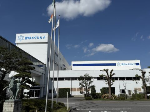 【熱愛】 雪印 メグミルク 株式 会社 野田 工場 私服＆私生活最新ショット #641