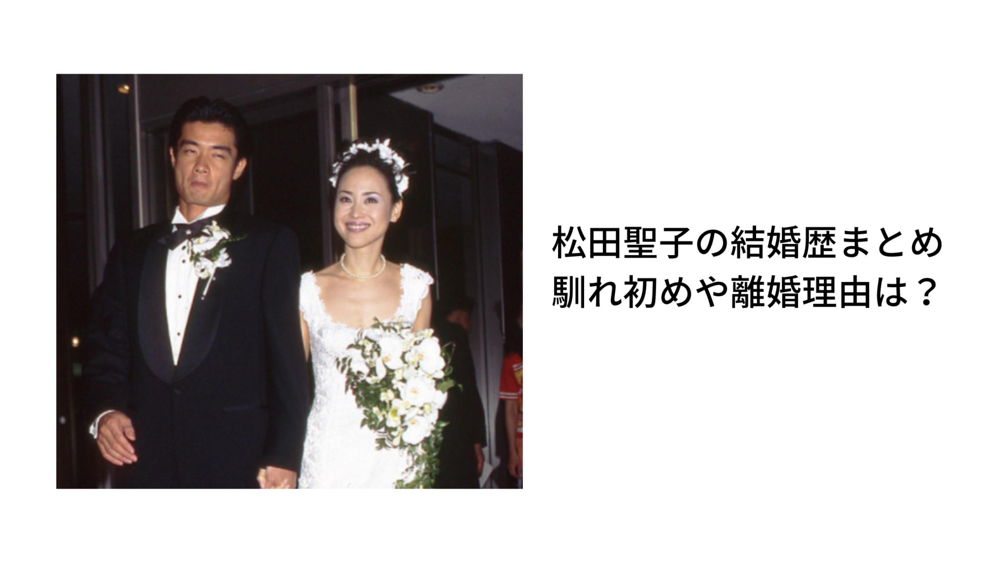 現代の一夫多妻制の実態に迫る！日本の法律や事実婚・世界の生活ルール