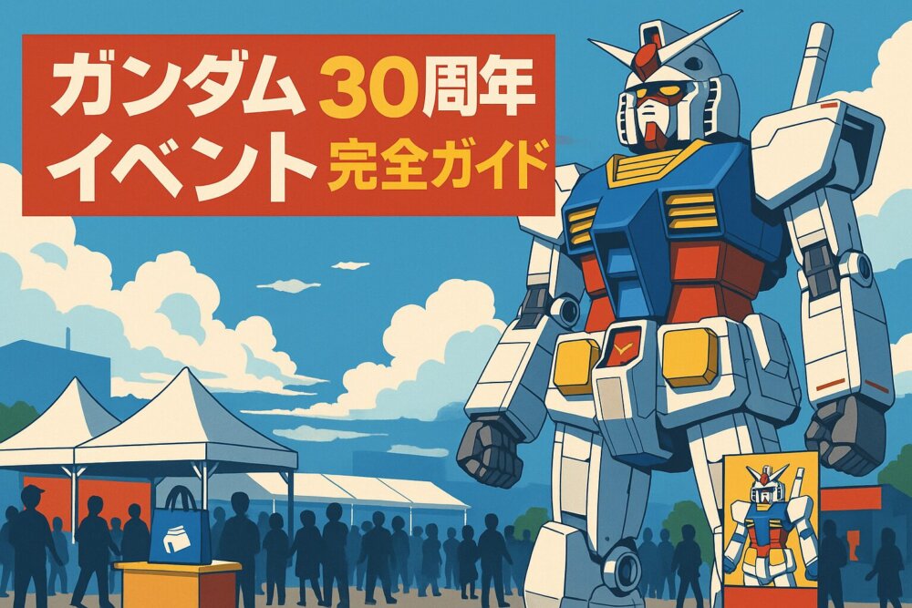 韓国語「チャルジャヨ」の意味とは？目上に失礼な理由と返し方徹底解説