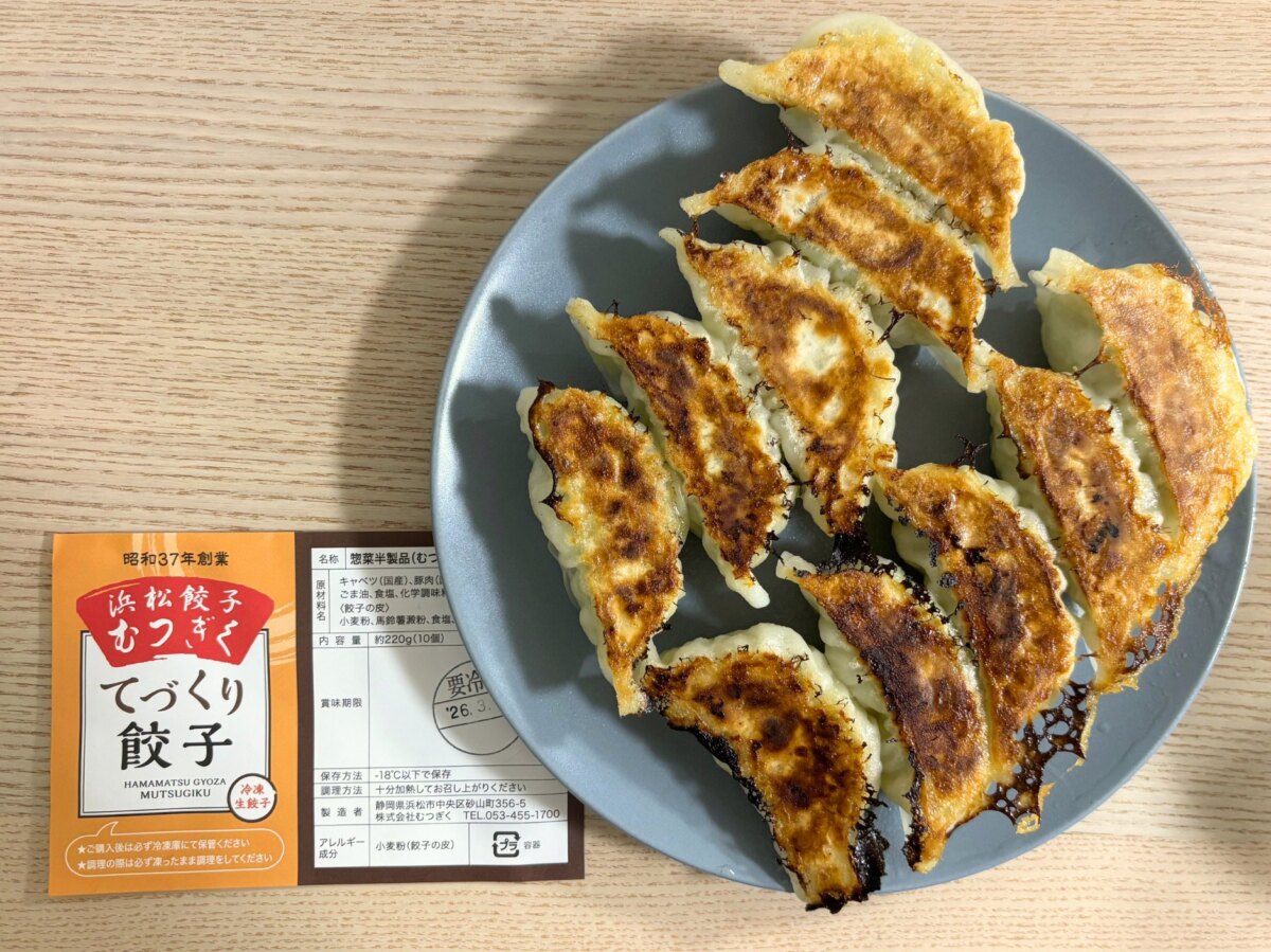 三幸福祉カレッジの評判と合格率は？費用や口コミの真相を徹底検証