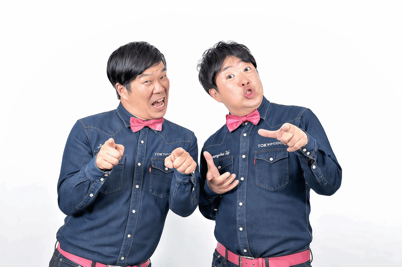 東京クール現在の活動と改名理由の真相｜元全力じじぃの軌跡と評判