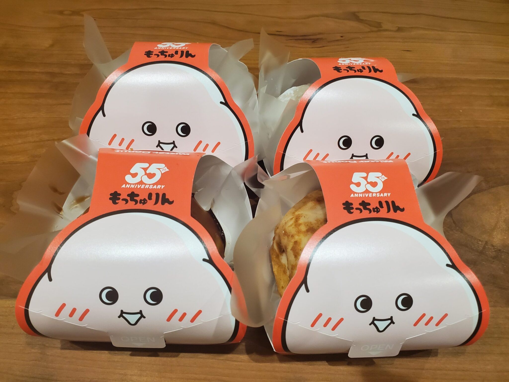 もっちゅりんおすすめの味は？人気ランキングと口コミ評判を徹底比較