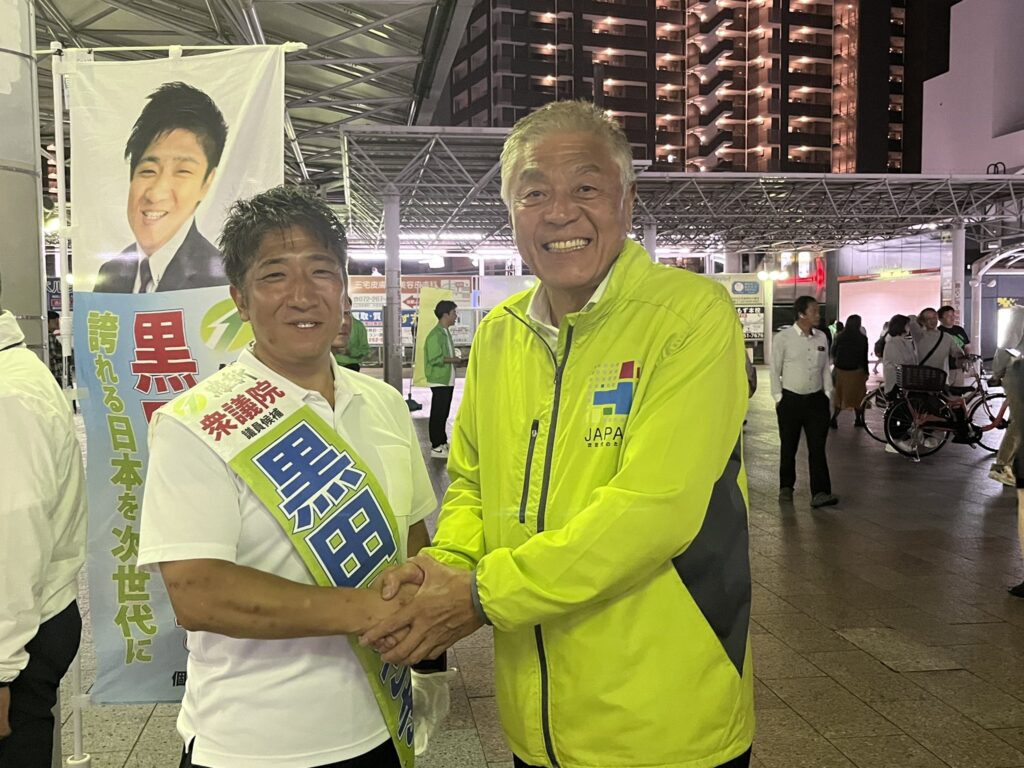 黒田将樹の現在と真相｜球速と経歴・オリックスでの評価を徹底解剖