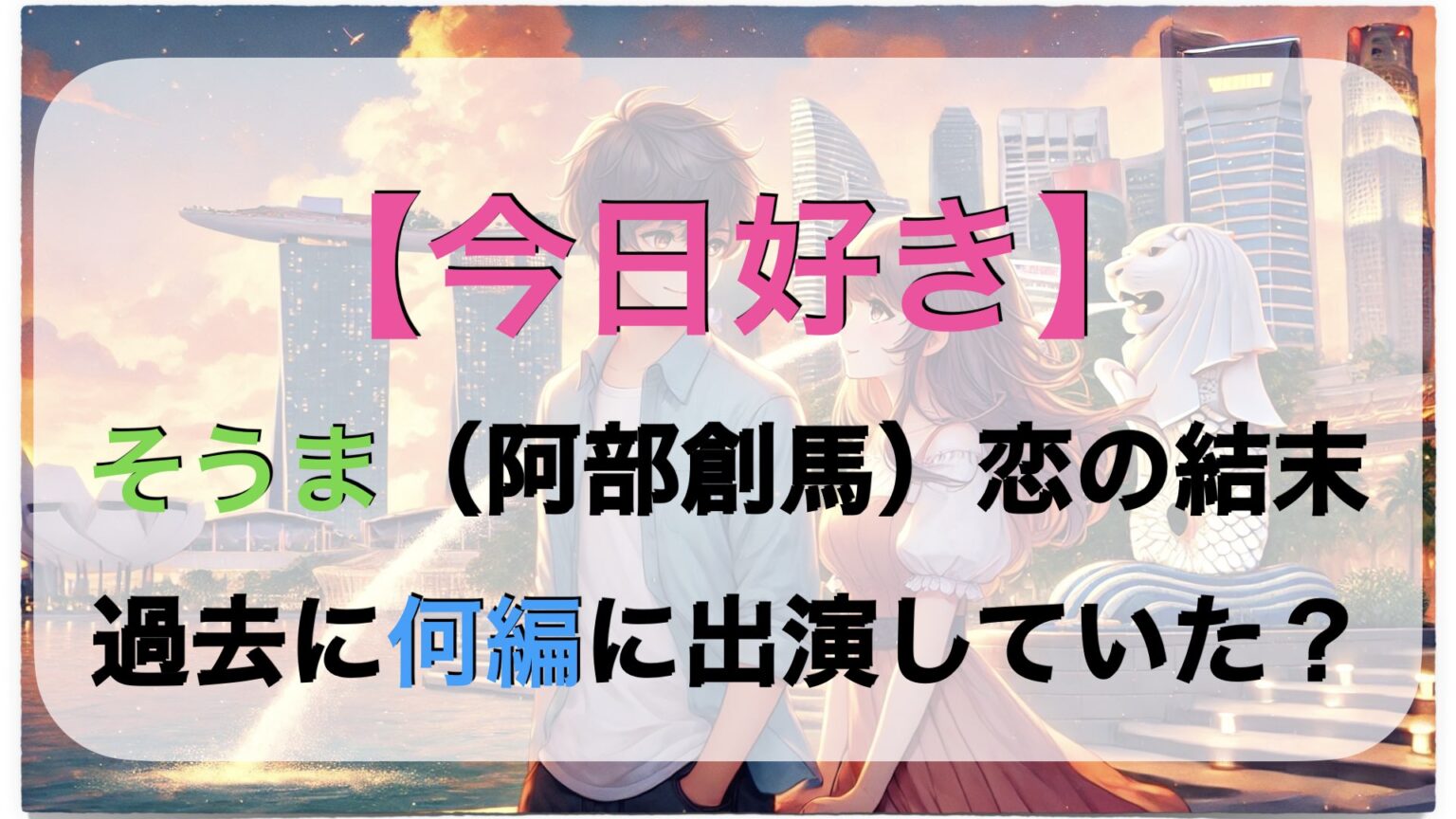 【速報】今日の巨人戦結果と勝敗の真相！劇的逆転劇と順位表への影響