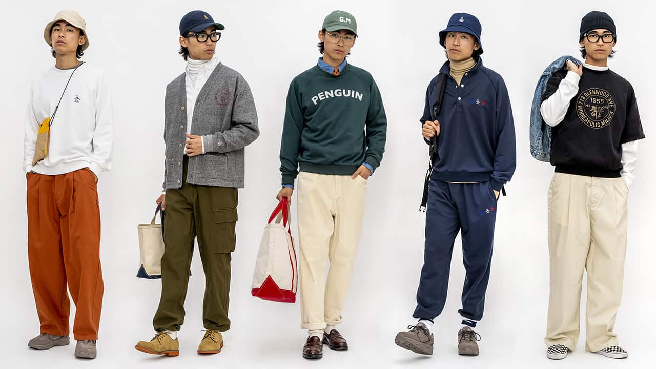 部屋着に見せない！2026年最新メンズスウェット垢抜け着こなし術