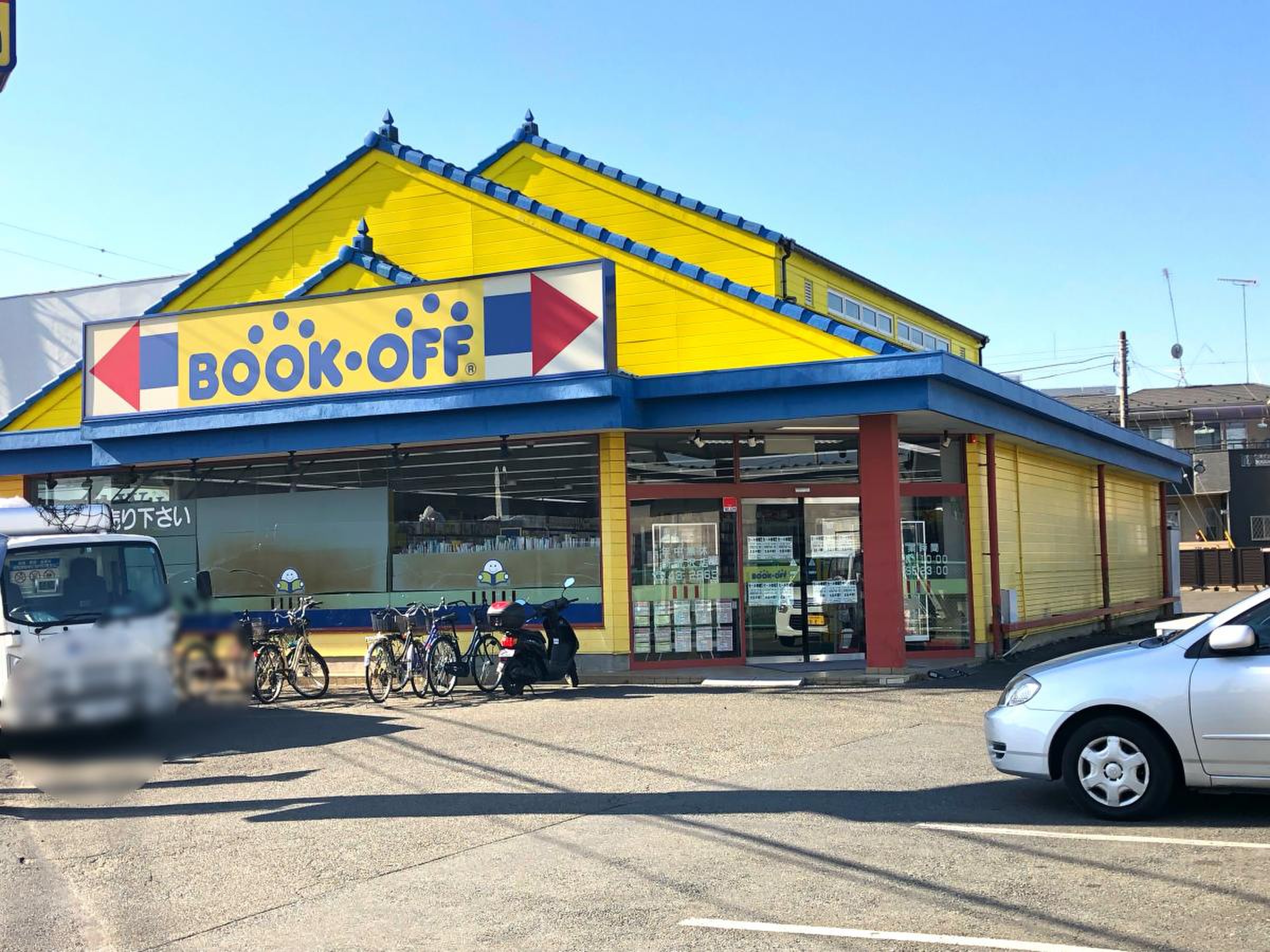 ブックオフ所沢2026徹底解剖！営業時間・買取と評判の真相