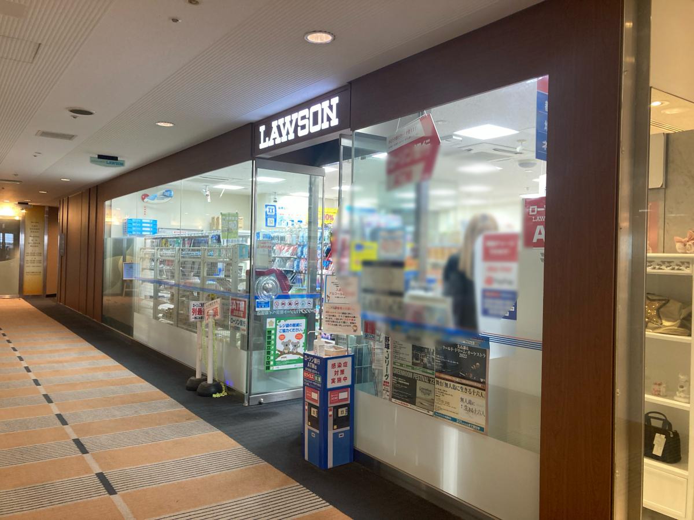 アパリゾート東京ベイ幕張のローソン完全攻略！2店舗の違いと混雑回避術