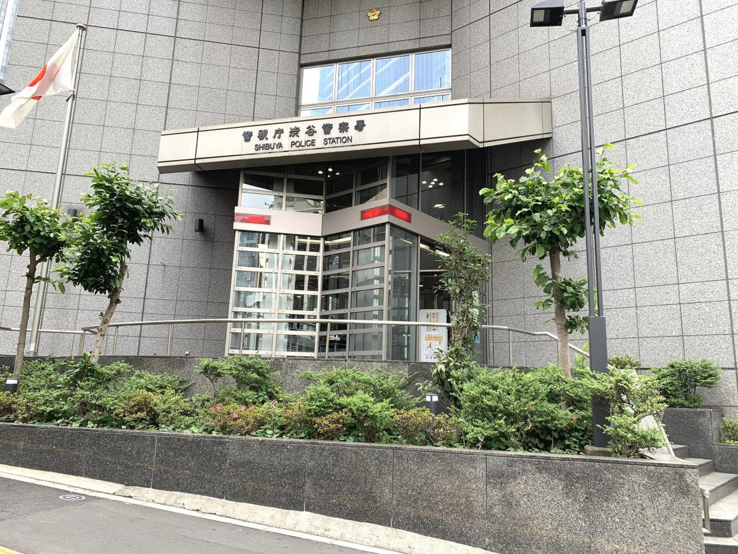 渋谷駅前交番と渋谷警察署を徹底解説！場所・落とし物・受付時間を網羅
