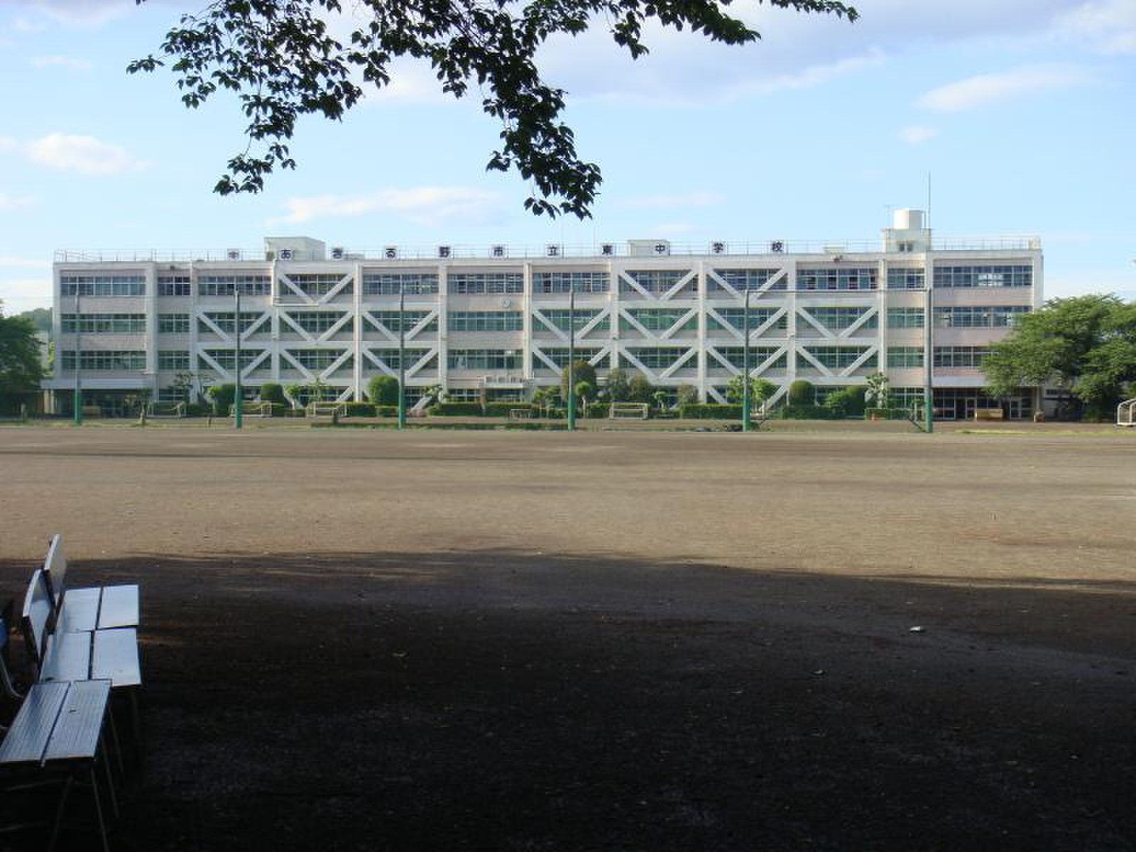 あきる野市立東中学校の評判と真相｜学区や進学実績・部活の今を徹底検証