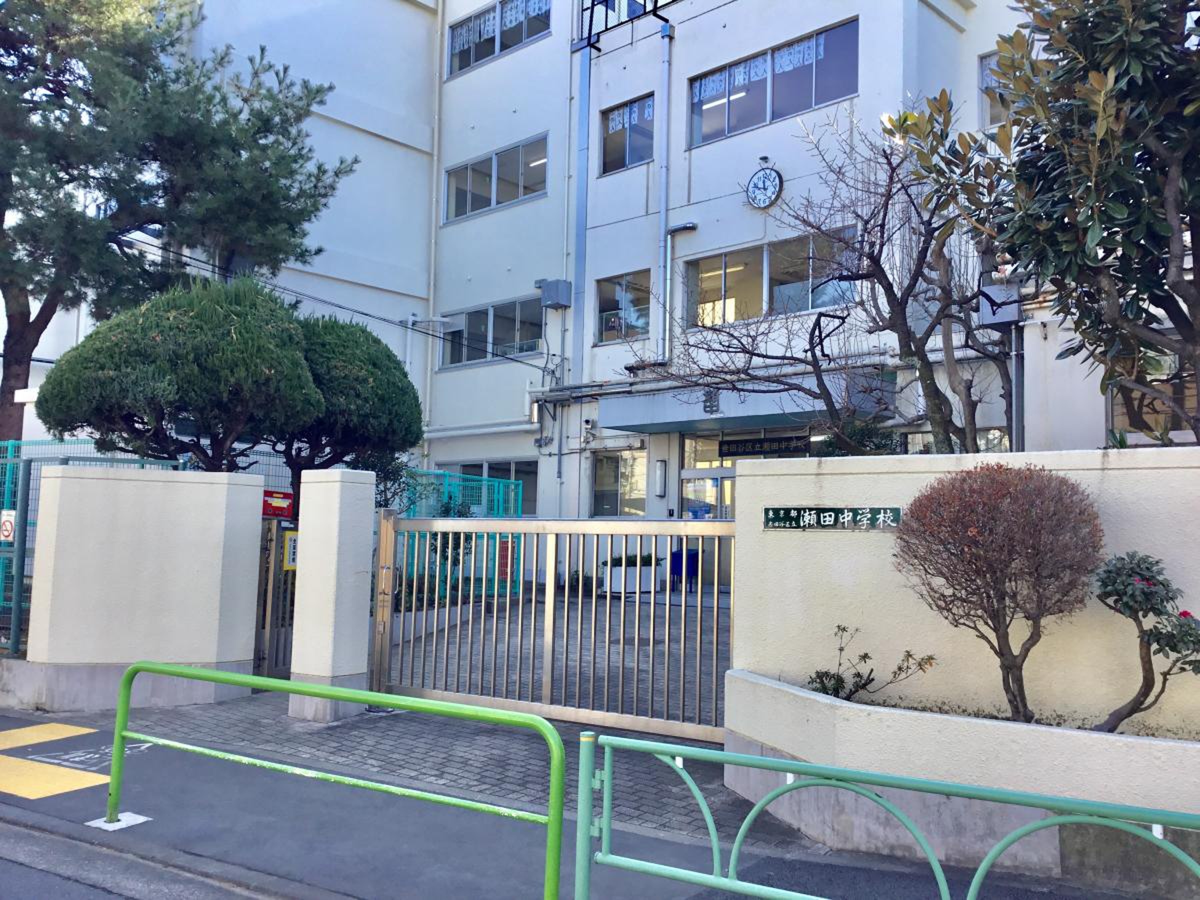 世田谷区立瀬田中学校の評判と進学実績｜荒れている噂の真相と内申のリアル