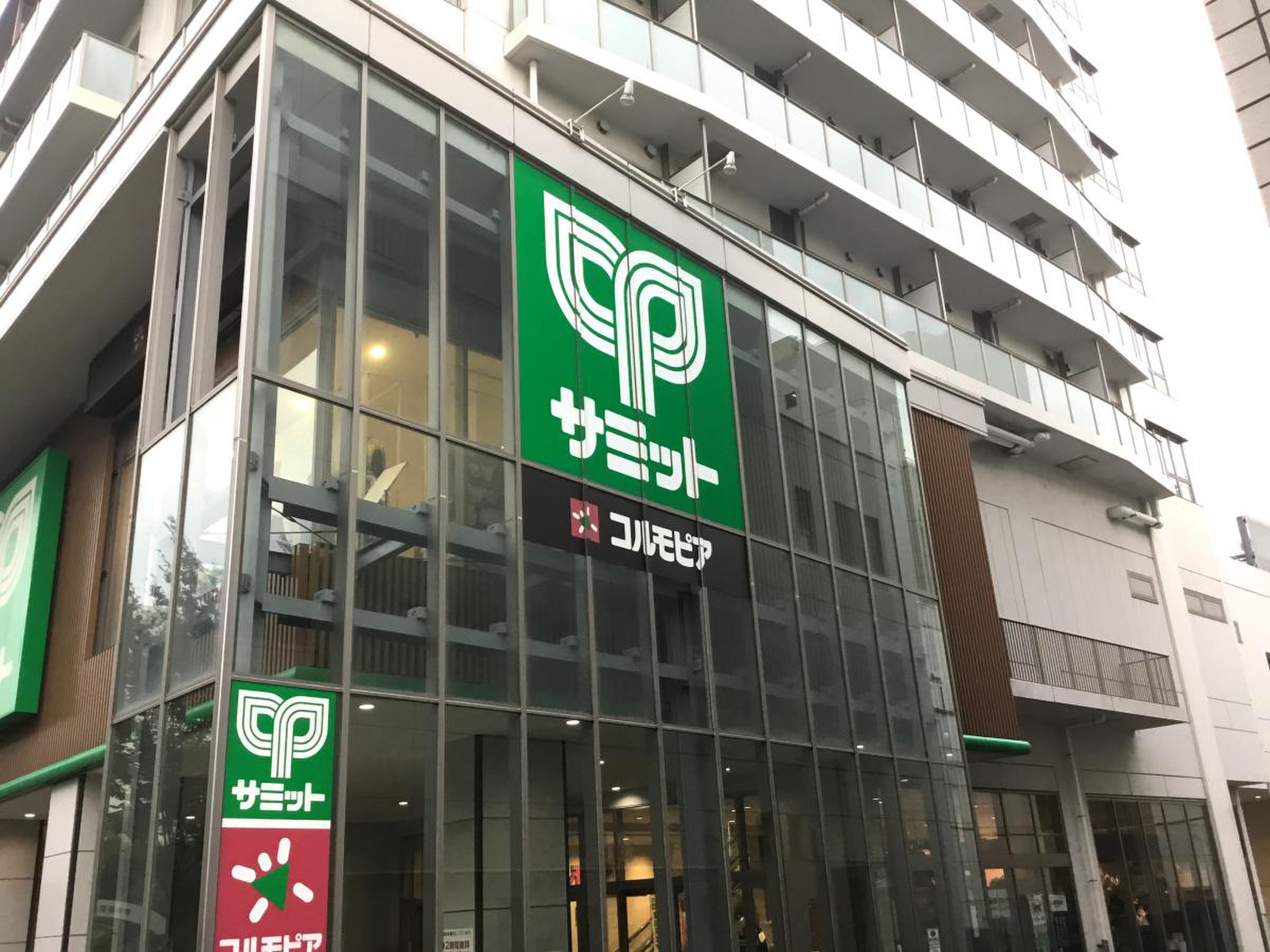 サミットストア東中野店を徹底検証！深夜営業と惣菜が愛される理由