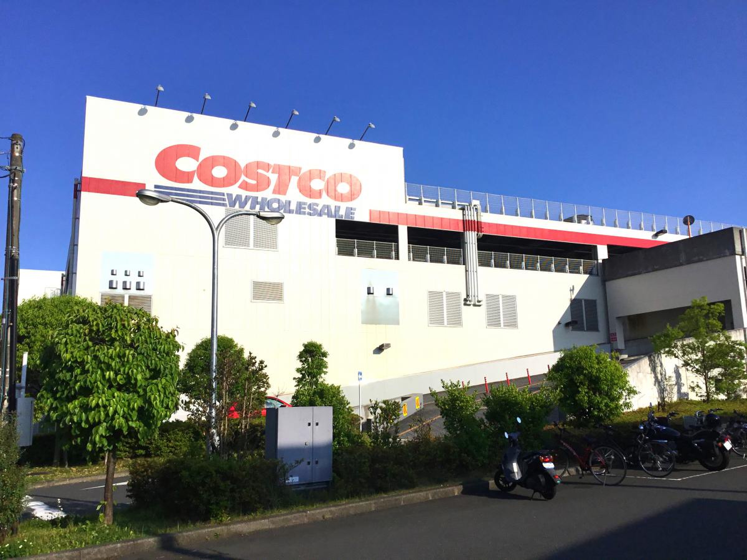 コストコ多摩境店の混雑回避術と営業時間・ガスステーション活用法
