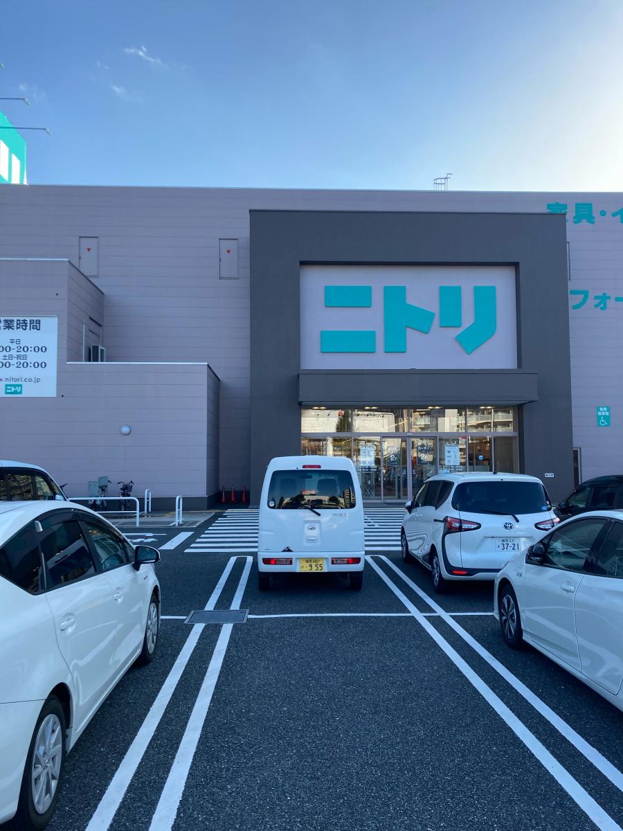 ニトリ具志川店の電話番号は？直通の有無や在庫確認のコツを解説