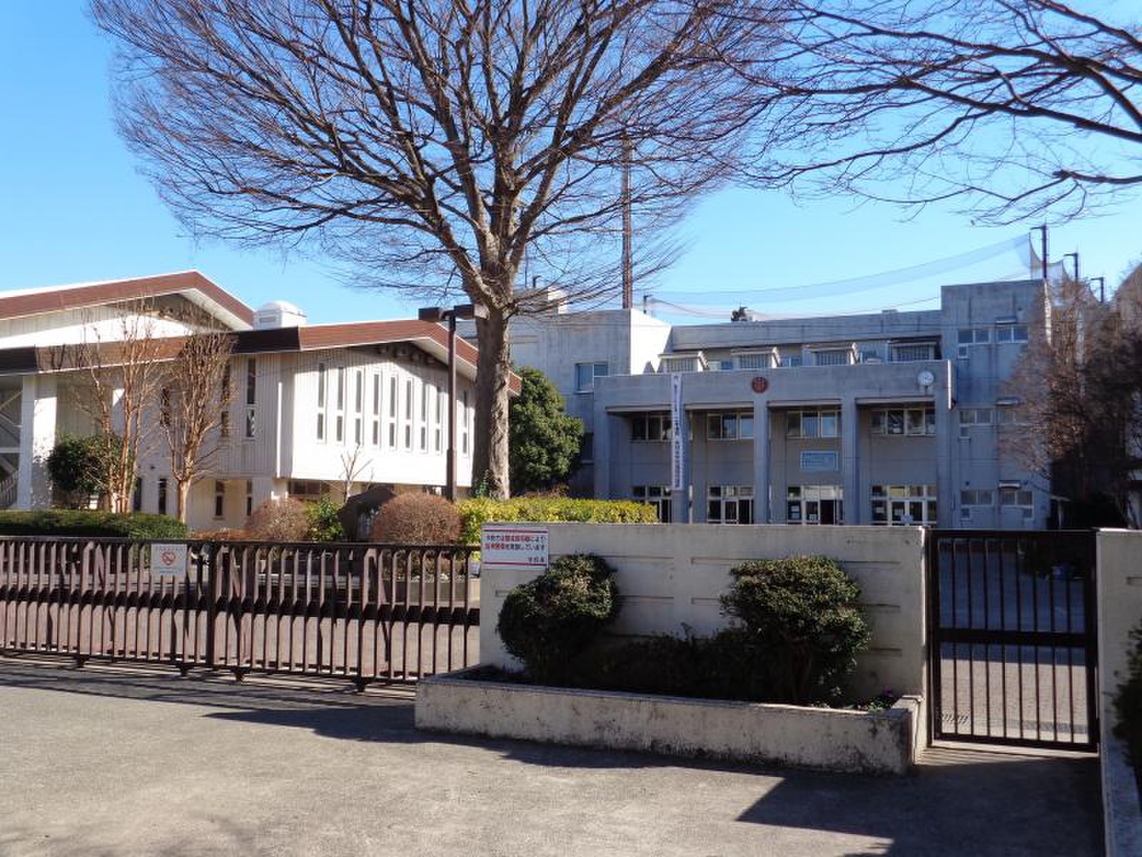 相模原市立東林中学校の評判と荒れている噂の真相｜2026年最新調査