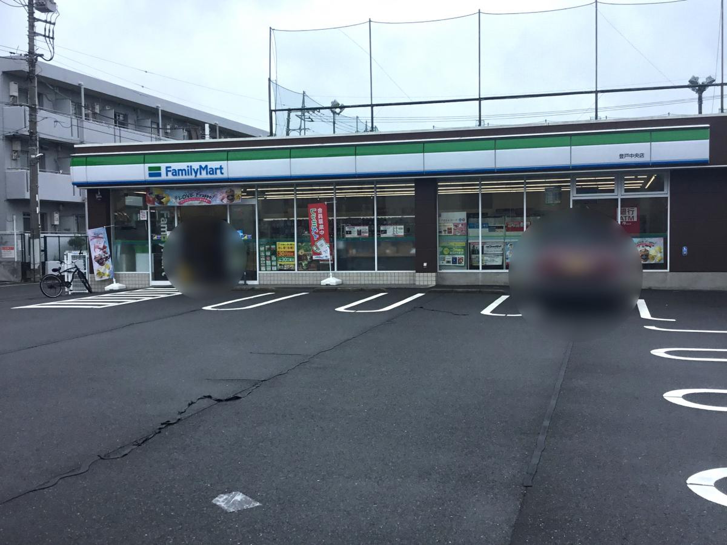 ファミマ登戸中央店の営業と設備は？駐車場や混雑の真相を徹底解説