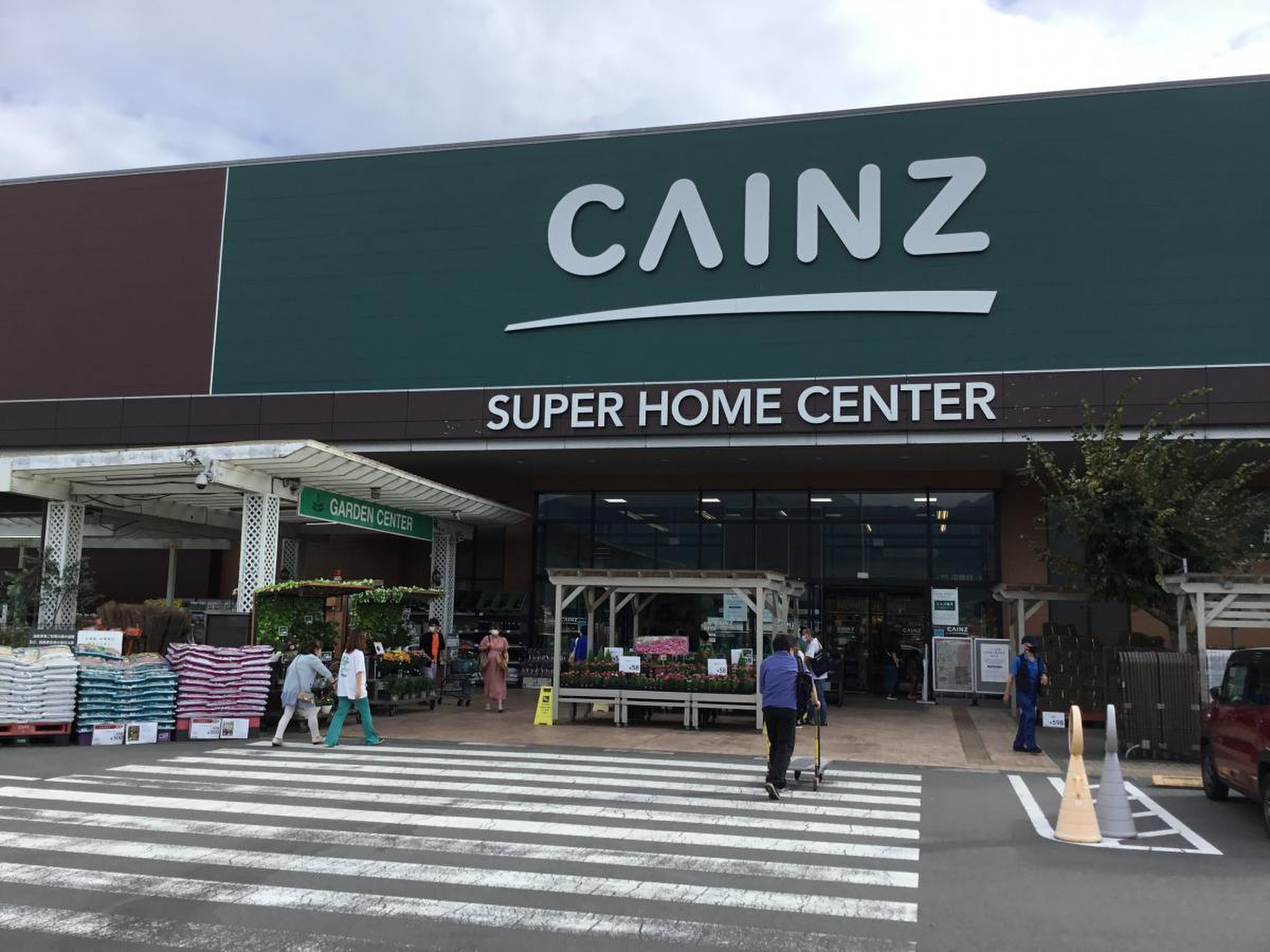 カインズ沼津店完全攻略！営業時間・チラシ・混雑回避の裏ワザ2026