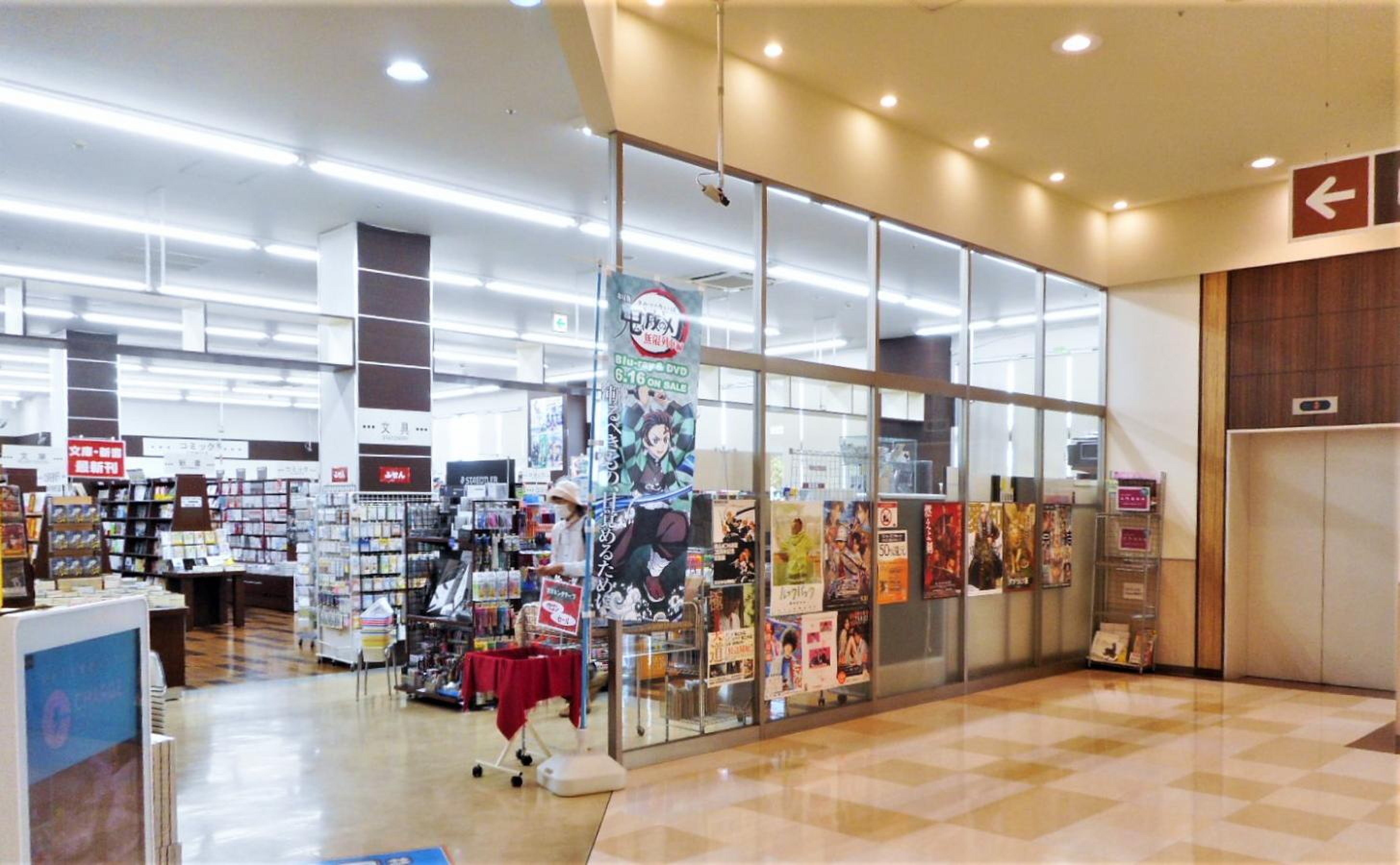 本の王国2026年最新事情！閉店の噂と店舗一覧・トレカ買取の全貌