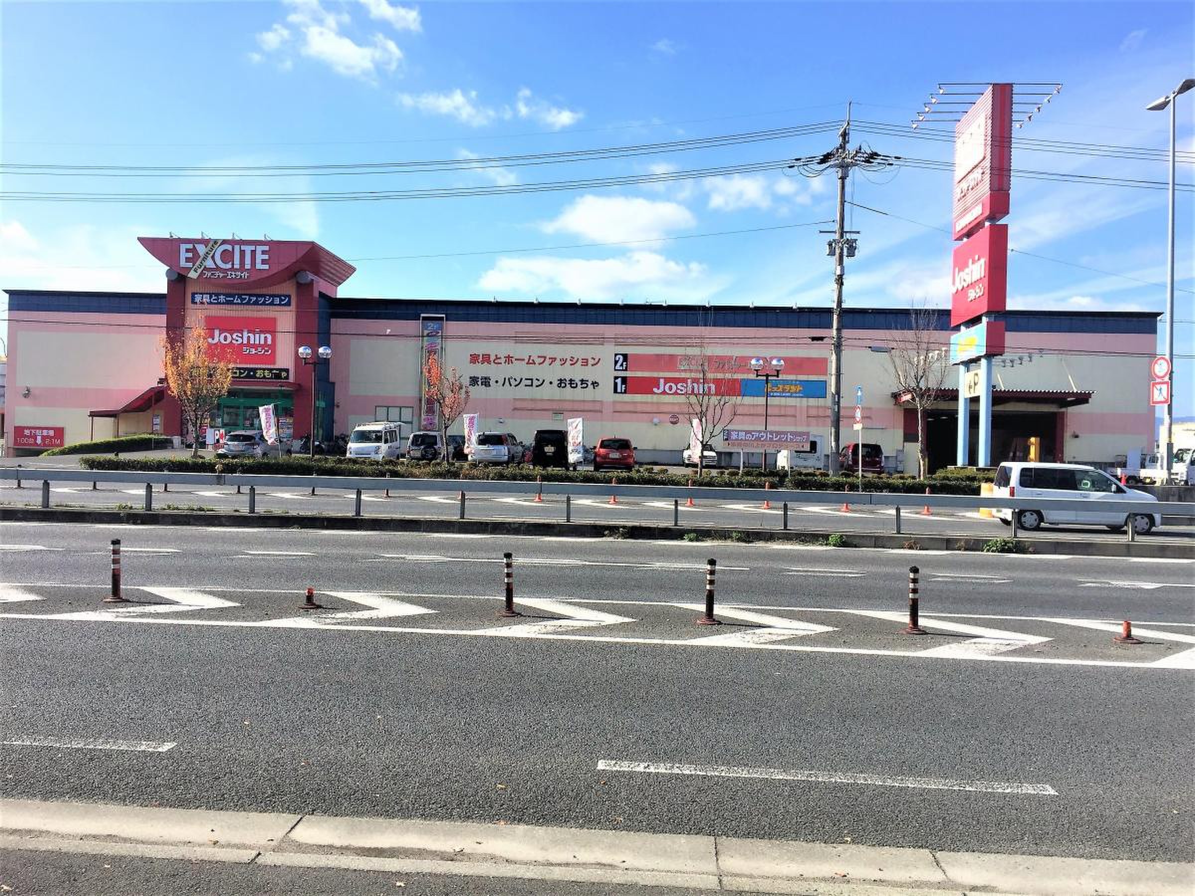 ファニチャーエキサイト宇治店の現在と真相！閉店理由や評判を徹底追究