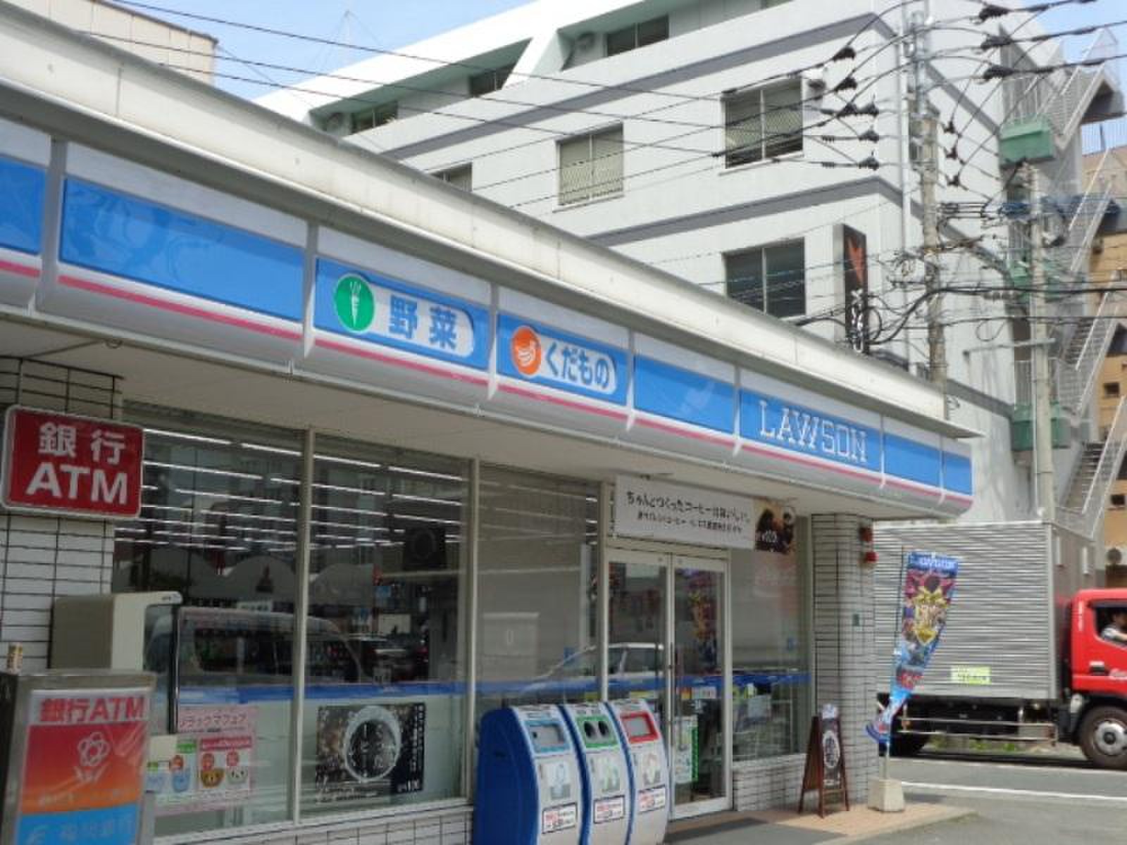 ローソン薬院一丁目店の真相｜駐車場・喫煙所と利用前の決定的違い