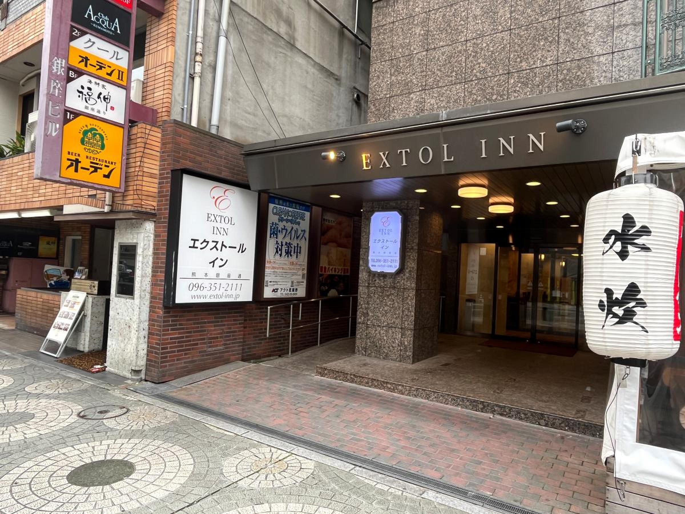 エクストールイン熊本銀座通の真価とは？朝食・サウナ・評判を徹底検証