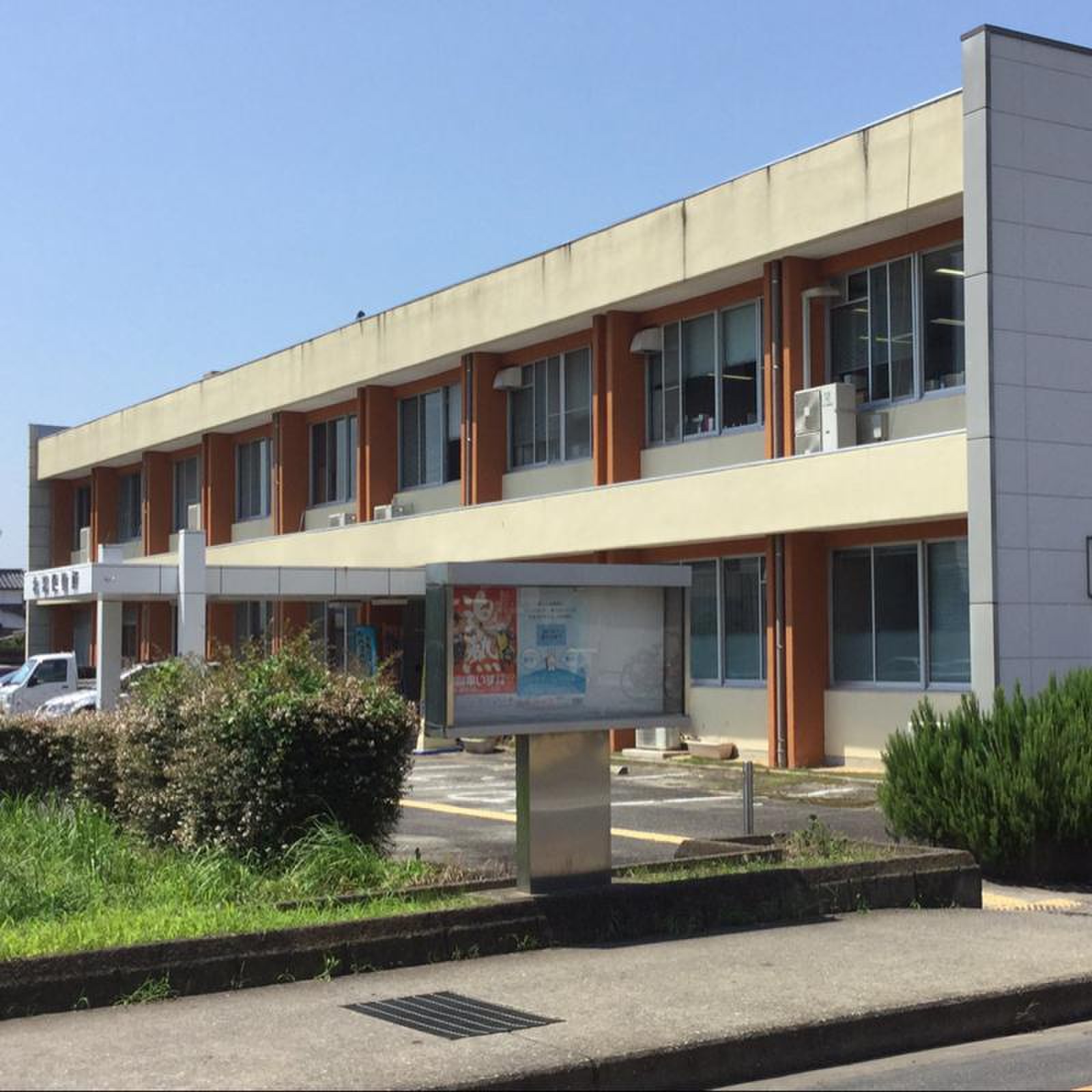 大分県北部保健所の夜間緊急対応と知っておくべき変更点総まとめ