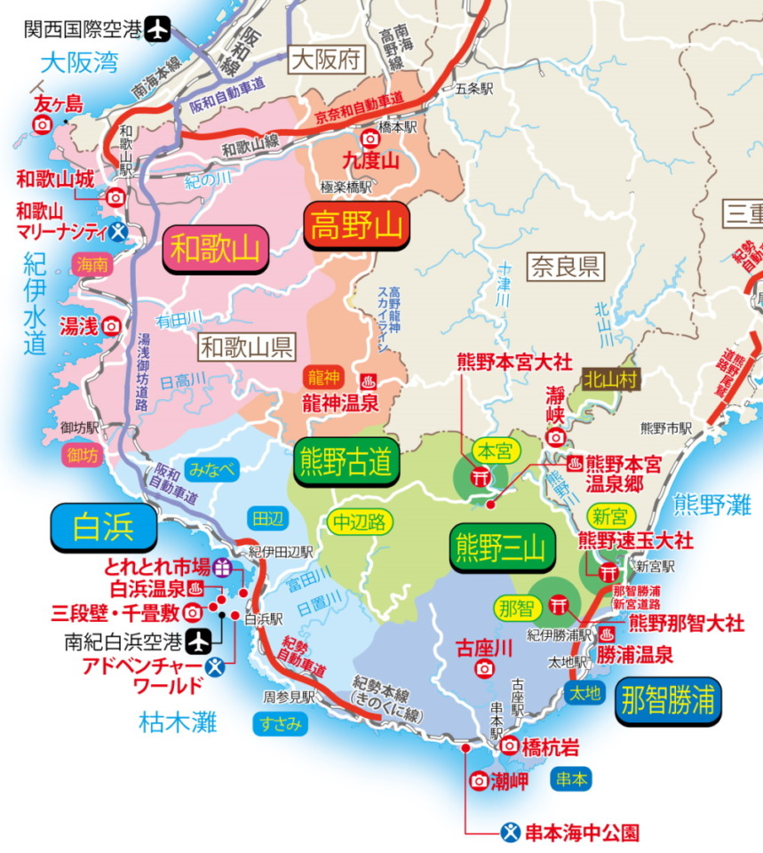 和歌山県那智勝浦町が今選ばれる理由｜生マグロと絶景温泉の真実