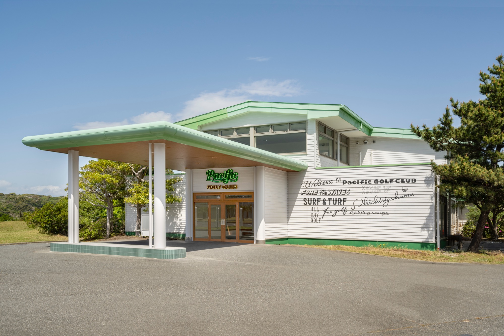 話題のパシフィックゴルフクラブを徹底解剖！予約や評判の真相に迫る