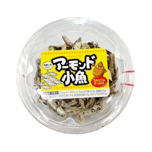 アーモンド小魚は食べ過ぎNg？給食おやつの真実と驚きの健康効果を徹底検証