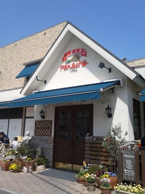 【動画まとめ】 小麦 工房 パナシェ 志免 本店 最新写真集＆動画まとめ #621