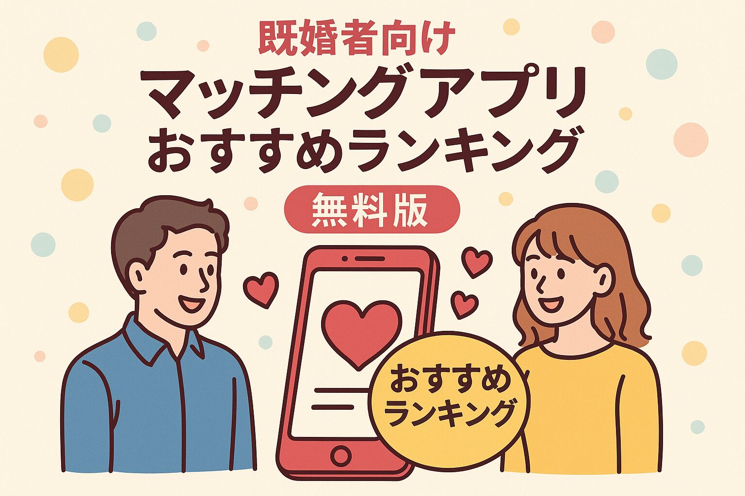 話題の水車屋が選ばれる理由とは？名物料理の評判と混雑状況を徹底調査