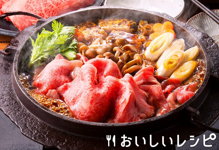 エバラで作る至高のすき焼き！プロが教える黄金比と隠し味の秘密