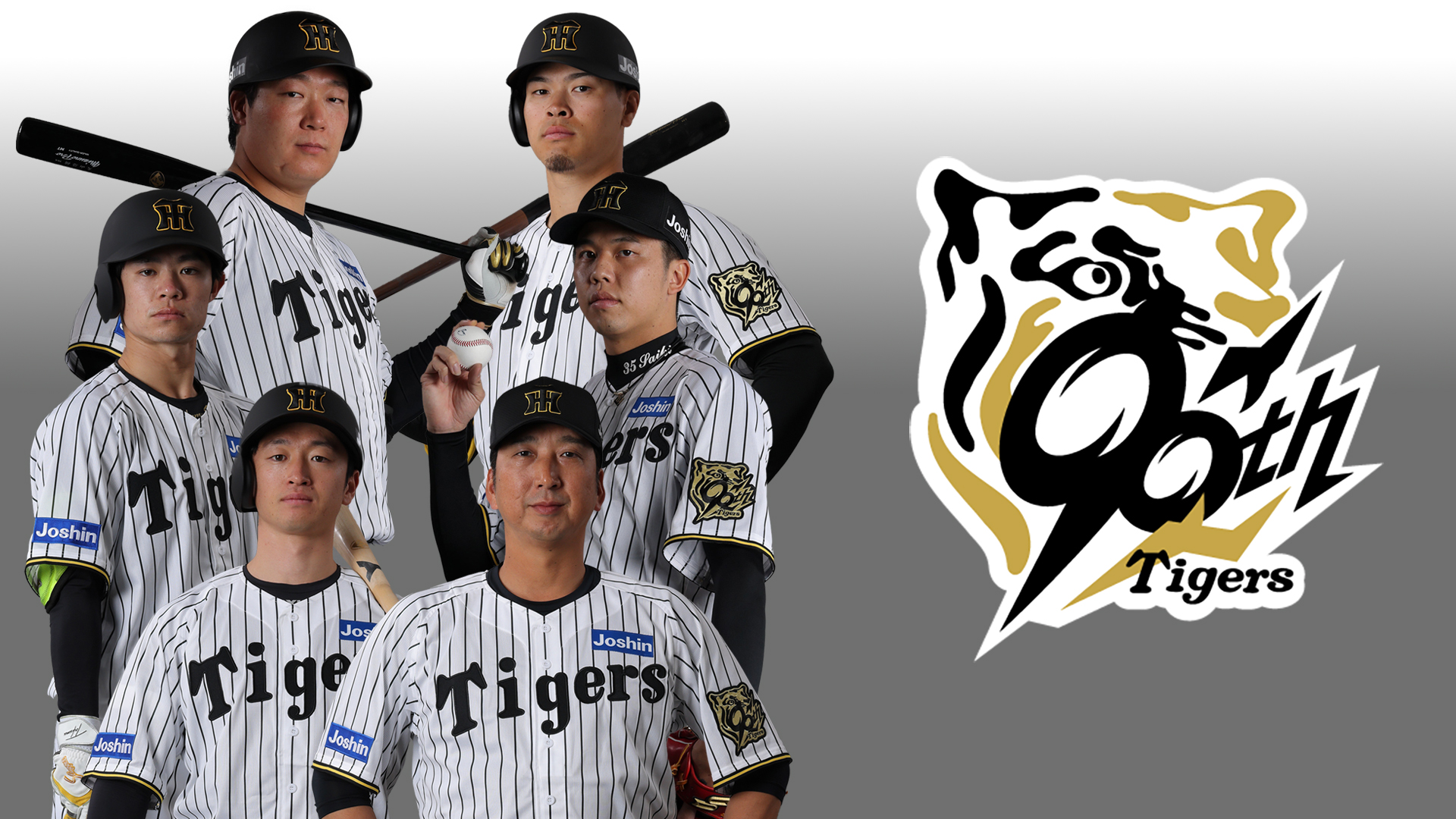 2026年阪神オープン戦の日程・中継配信！スタメン争いを徹底解説
