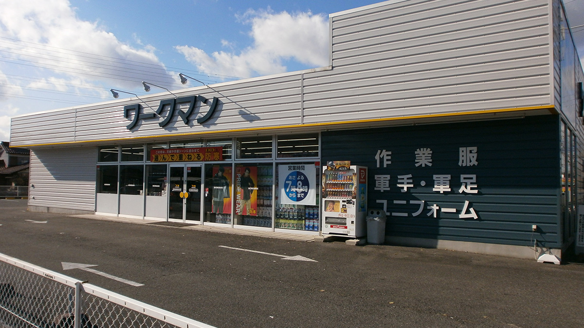 ワークマン各務原那加店の営業時間や混雑は？2026年最新情報を徹底検証