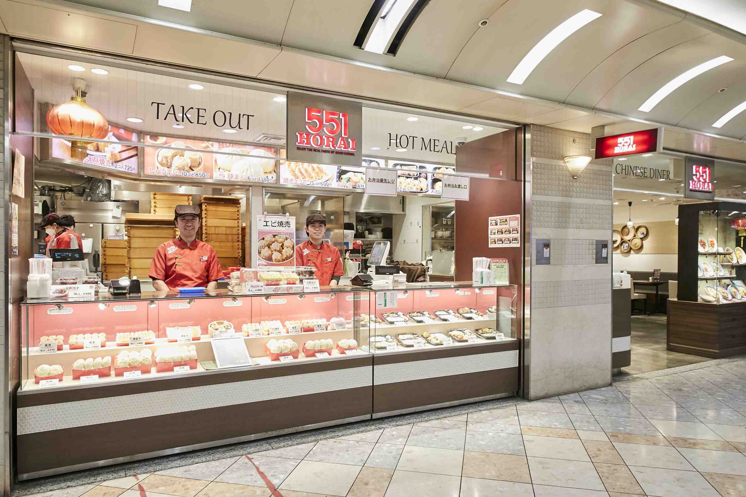 551蓬莱なんばウォーク店は穴場？待ち時間や本店との違いを徹底検証