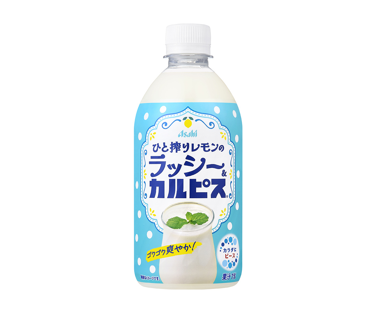 カレー名店の味を30秒で再現！カルピスで作る濃厚ラッシー黄金比