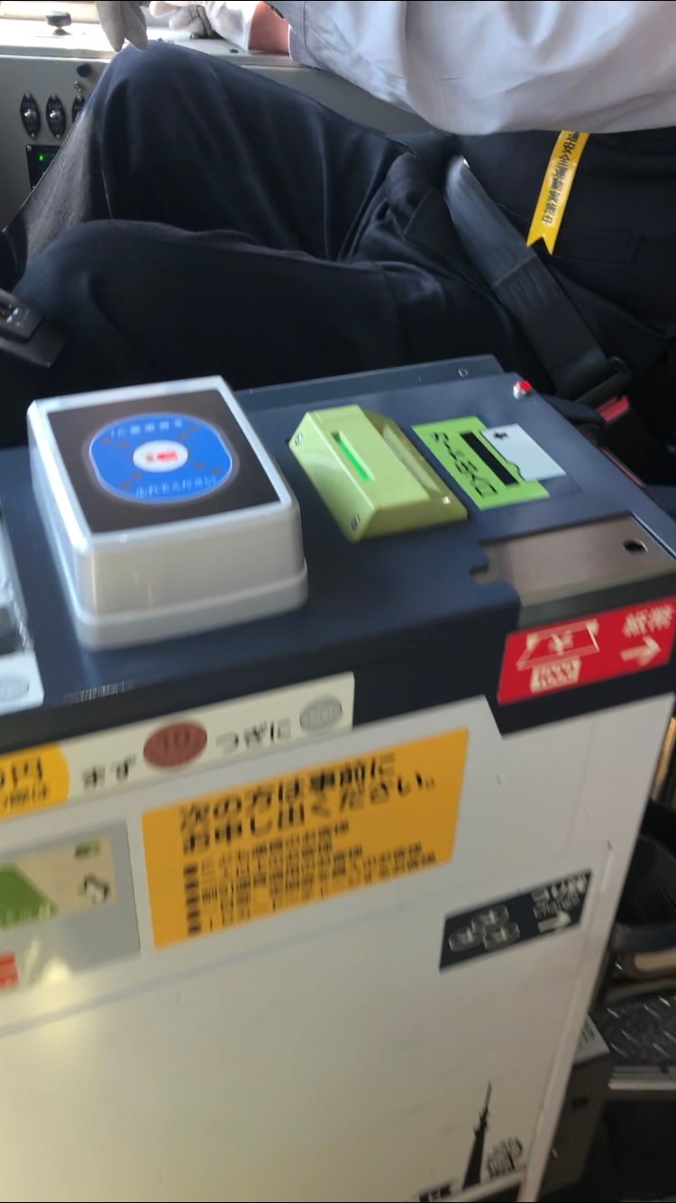 東京のバス乗り方で迷う罠！前乗り後乗りの違いと2026年最新ルール