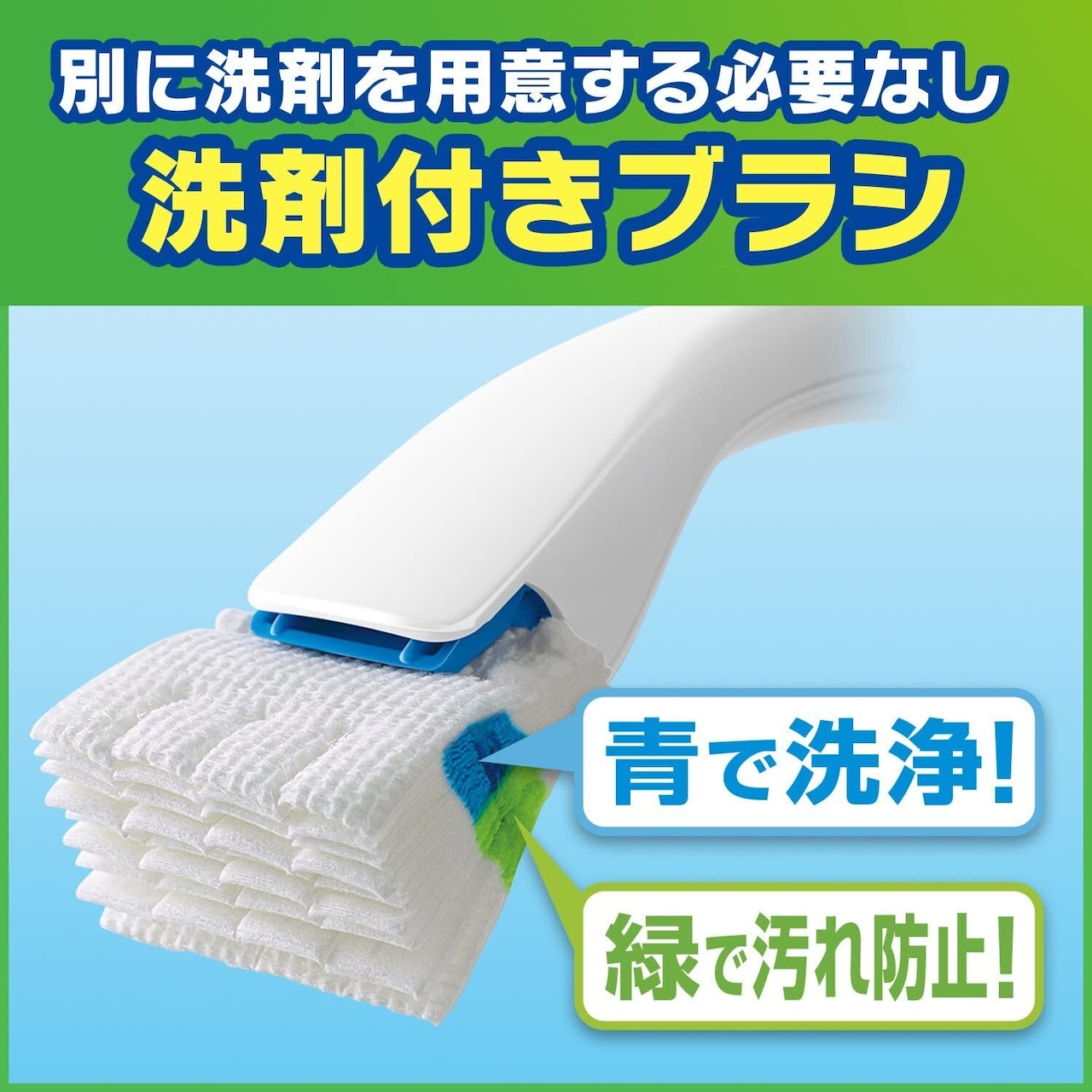 スクラビングバブル流せるトイレブラシが詰まる真相と後悔しない正しい使い方