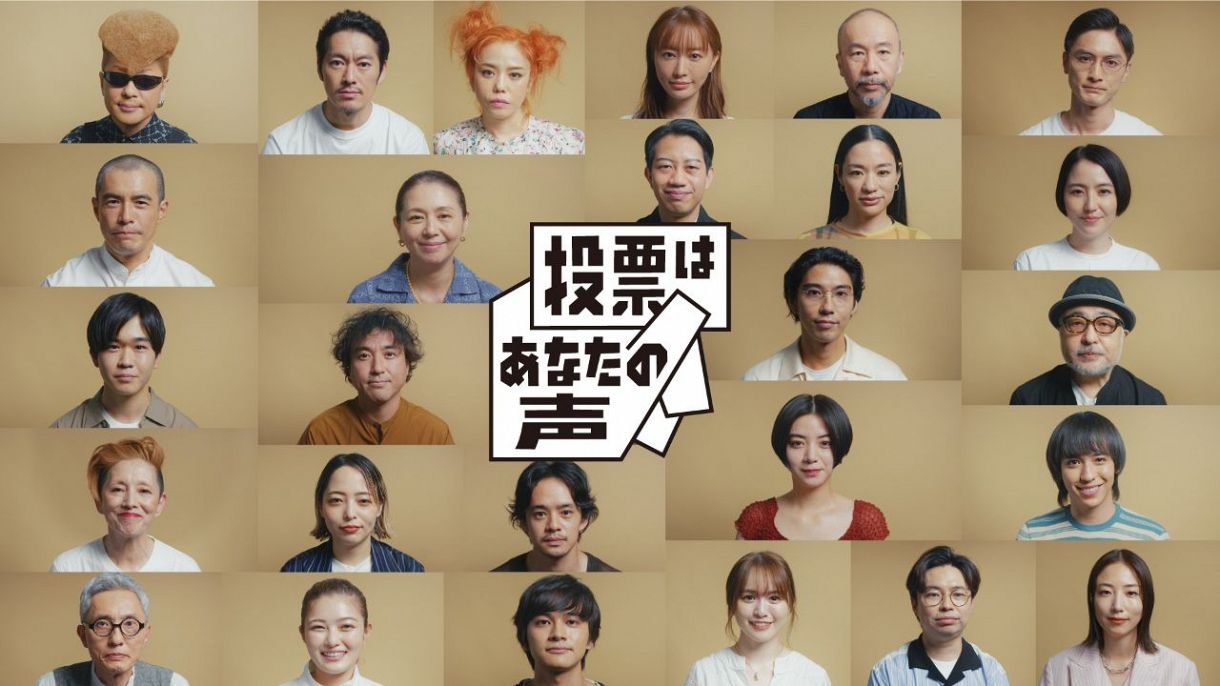 選挙出馬の芸能人たち！当落の明暗と政治家転身の真相【2026最新】