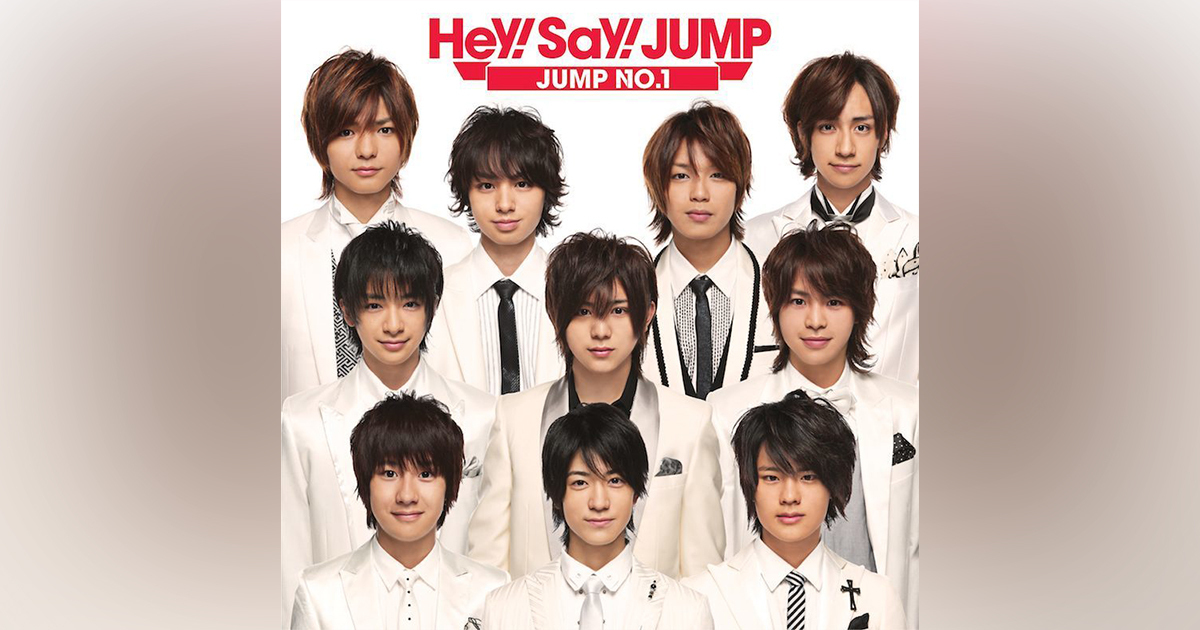 【2026】Hey! Say! Jumpメンバー一覧！年齢順と現在まとめ
