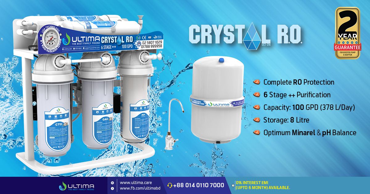 Ultima High Capacity Water Treatment System