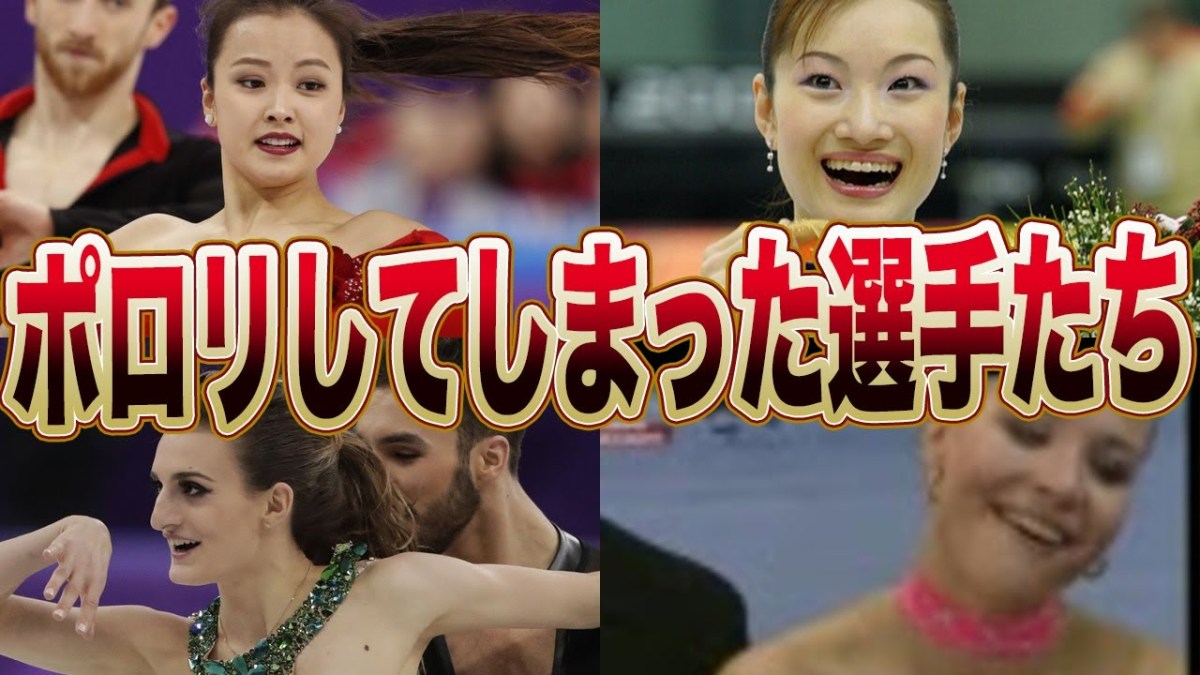 生中継のハプニング真相！放送事故寸前の現場と規制対策の裏側