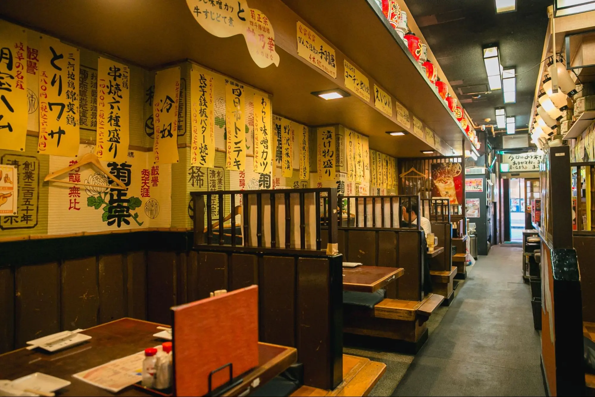 名古屋駅西口の居酒屋完全攻略！地元民推しの穴場と名古屋めし厳選