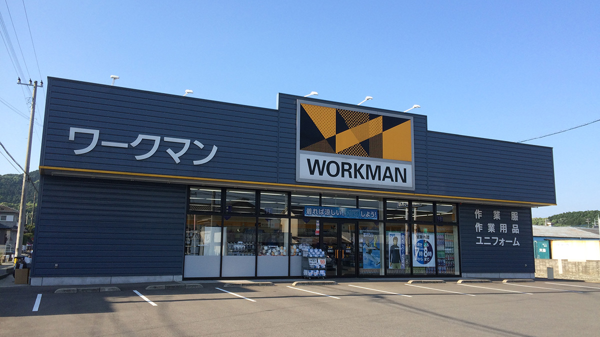 ワークマン篠栗店の営業時間・在庫・セール情報を徹底検証