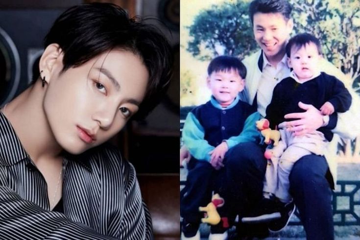 How Many Siblings Does Jungkook Have